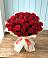 Букет 29 Красных роз в Чемал