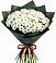Букет цветов из: Хризантемы в Чемал